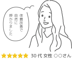 okyakusama_koe021 okyakusama_koe021